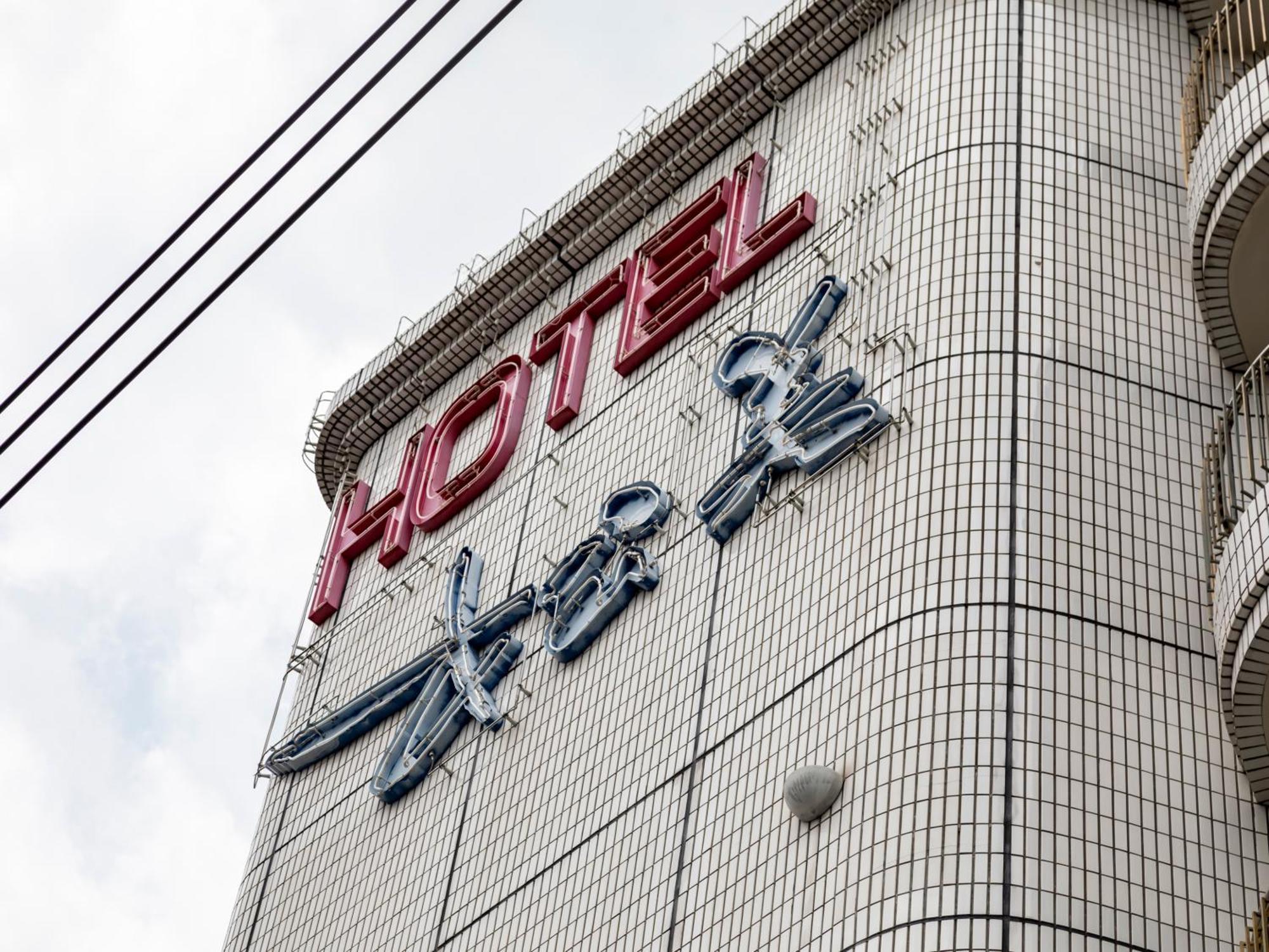 Hotel Tabist Annex Matsumi Beppu Exterior foto